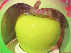 -好利来(万卉路店)