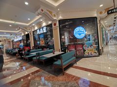 -比萨玛尚诺(月星环球港店)