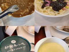 -护国寺小吃(地安门店)
