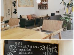 -沏点Trattoria意大利餐厅(新街口店)