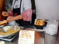 -玛马艾脆皮水磨年糕(湖北路87-89小区店)