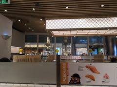 -元气寿司(金光华店)