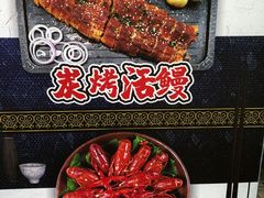 -庆合府重庆大排档(紫都城店)