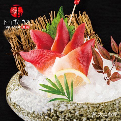 Top House日式料理(茸北店)图片