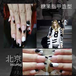 糖果指甲造型-光SPA科技美肤