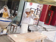 -竹青胶东摔面(黄岛开发区店)