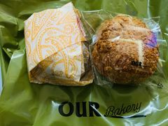 -OUR Bakery(SKP-S店)