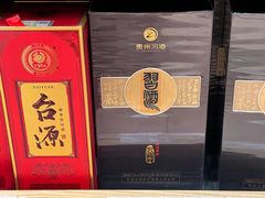 -七鲜超市(瑞虹天地太阳宫店)