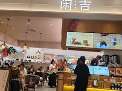 -友谊阳光城