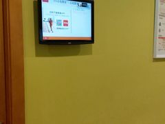 -爱康国宾体检中心(建国门分院)