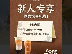 -乌石浦(地铁站)