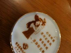 -圣爵菲斯大酒店(长沙世界之窗店)