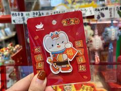 -猫的天空之城概念书店(杭州南宋御街店)