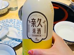 -英子补身汤(海兰路店)