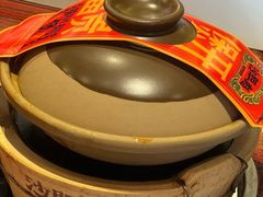 -沙胆彪炭炉牛杂煲(上海日月光广场店)