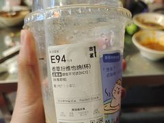 -古茗(石柱康德店)