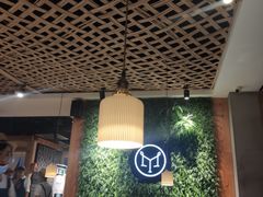 大堂-狐狸爱上椰子鸡(滨江星光大道店)