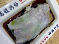 -荔银肠粉·非遗手藝(夫子庙店)