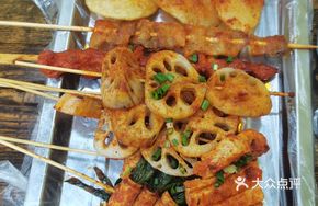 Stir-Fried Lotus Root Slices