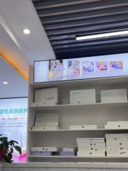 -痘院士祛痘美容皮肤管理