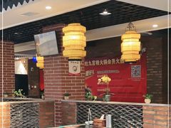 大堂-疯狂的筷子老灶九宫格火锅