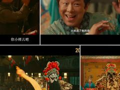 -万达影城(双流万达广场CINITY店)