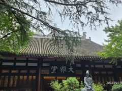 -成都杜甫草堂博物馆