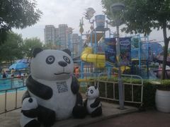 -欢乐水魔方水世界