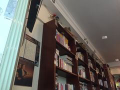 -武汉境自在書店