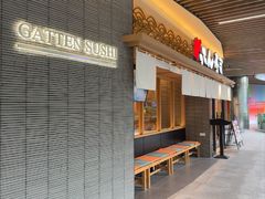 -合点寿司(金虹桥商场店)