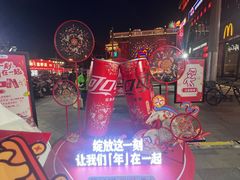 -簋街