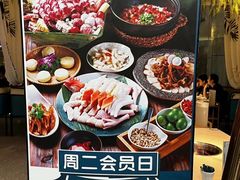 -三个椰子·现砍椰子鸡(金源CBD店)