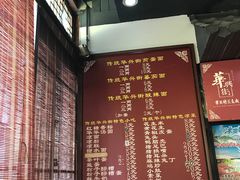 -华兴街煎蛋面(总店)