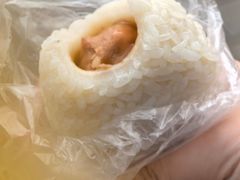 糍毛团-万福兴糕团(万福兴山塘街直营店)