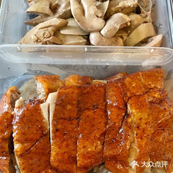 熊记烧鹅(堇山中路店)