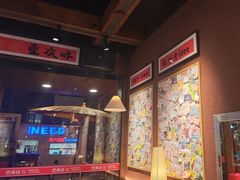 -巴卤社老火锅(财富店)