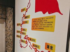 -毛家饭店·30年融合新湘菜(汉峪金谷店)