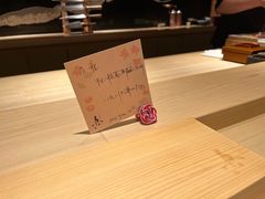 -眞日本料理