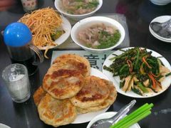 -三盛轩回民饺子馆