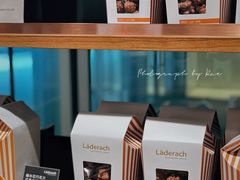 -Laderach 莱德拉(上海环贸iapm店)