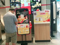 -麦当劳(学院大街店)