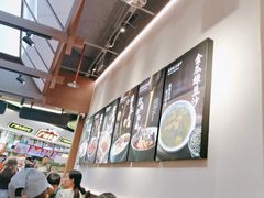 -兵哥豌豆面(壹方城店)