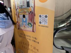 -SFC上影影城(港汇永华IMAX激光店)