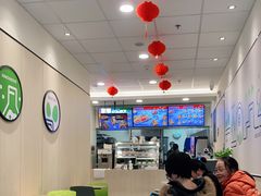 -德克士(文一店)