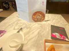 -蔴将·川菜(黄龙万科店)