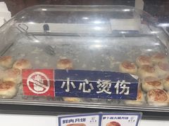 -西区老大房(愚园路店)