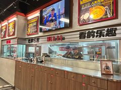 -许哥东北烧烤·铁丳烤串·宫后夹肉(繁花中心店)