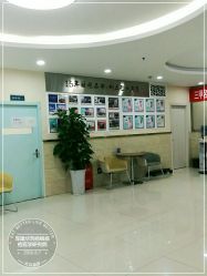 -成都军建医院·疤痕诊疗中心