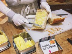 -都恩客(高岛屋百货店)