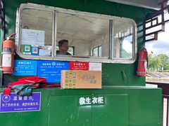 -新安江山水画廊风景区